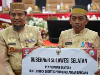 Peringatan Hari Jadi ke-682, Sidrap Terima Bantuan Keuangan Provinsi Rp15 Miliar